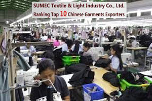 Sumen Factory Myanmar Sumec starts operation of new factory in Yangon | | YnFx