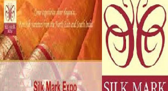 The world of Advertisements: Silk Mark, a symbol of silk purity