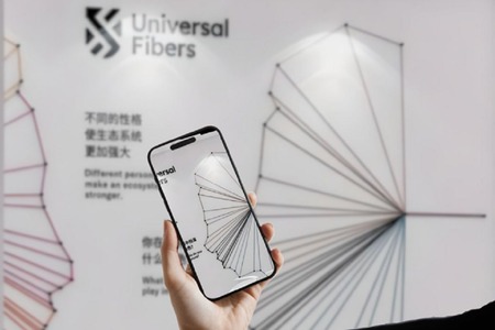 Universal Fibers releases carbon-negative innovation