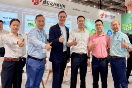 Circ, Shenghong to scale textile-to-textile recycled polyester yarn